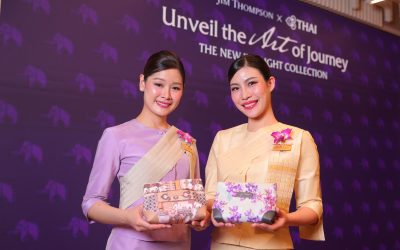 การบินไทย ร่วมกับ จิม ทอมป์สัน สานต่อความร่วมมือสู่ปีที่ 3 เผยโฉม ‘Royal Silk Class Comfort Wear’บนชั้นธุรกิจเป็นครั้งแรก พร้อมกระเป๋า Amenity Kit คอลเลกชันใหม่