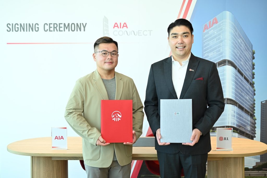 AIA Connect MOU JLL