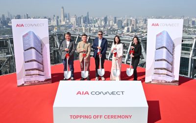 เอไอเอ ประเทศไทย ปักหมุด ‘AIA Connect’ อาคารสำนักงานพรีเมียม บนสุดยอดทำเลย่านรัชดาภิเษก พระราม 9