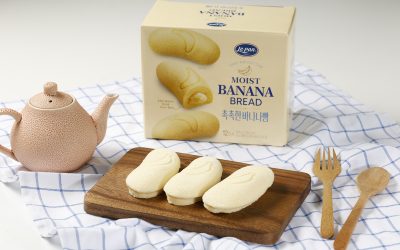 ซีพีแรม โชว์ศักยภาพผู้นำอุตสาหกรรมอาหารพร้อมรับประทาน ดัน “Le Pan Moist Banana Bread” บุกตลาดเกาหลีใต้ ต่อยอดวัตถุดิบไทย สู่กลุ่มสินค้าเบเกอรี่ส่งออกระดับพรีเมียม