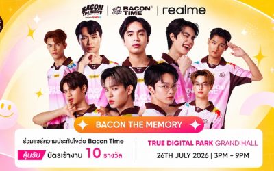 realme เดินหน้าสนับสนุนเกมเมอร์และวงการอีสปอร์ต ยกทัพ realme 16 Series 5G ร่วมสร้างสีสันในงานแฟนมีต “Bacon The Memory”